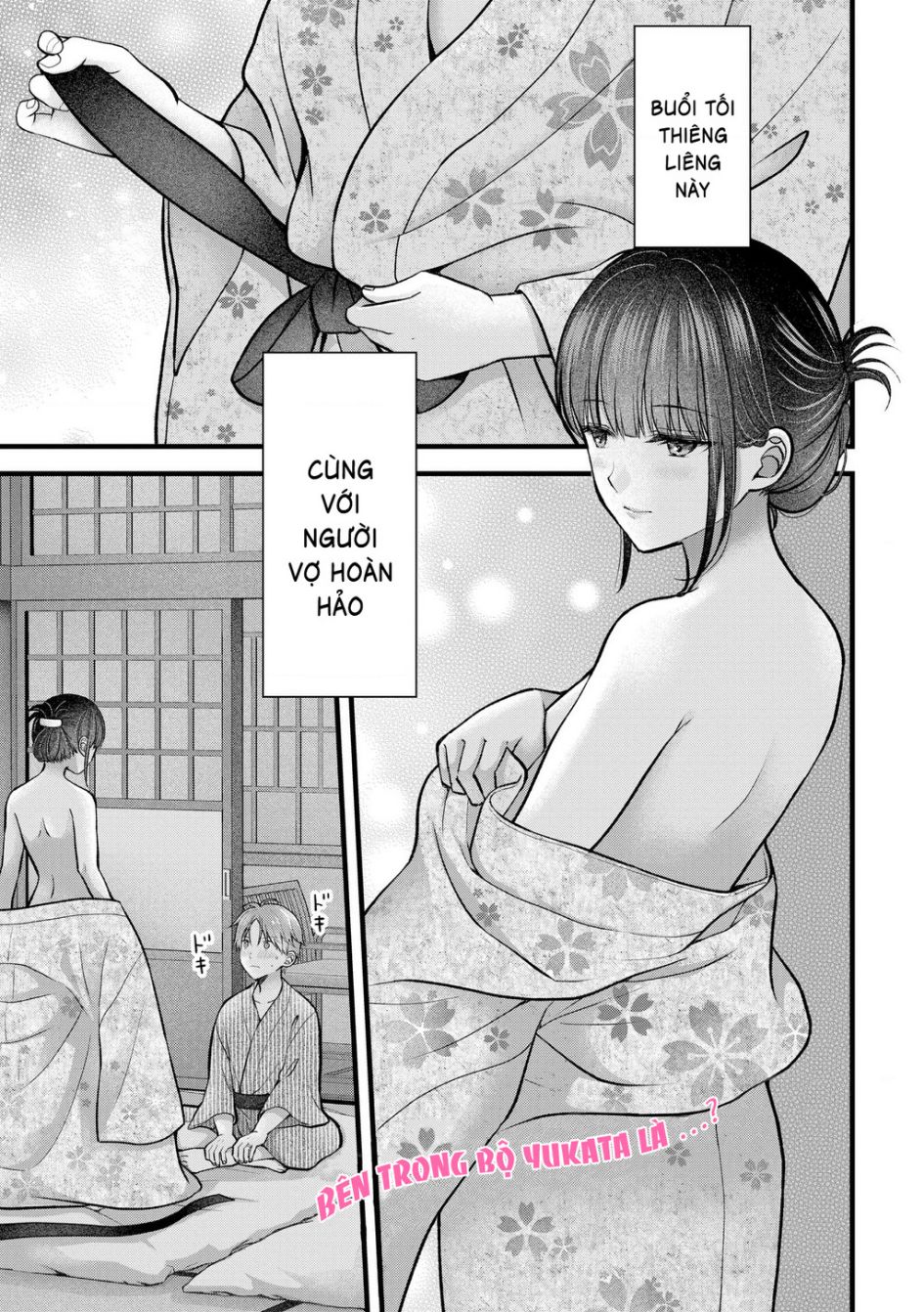 Tôi Có Nên Chiều Hư Cô Vợ Hoàn Hảo Của Mình? Chapter 33 - Trang 2