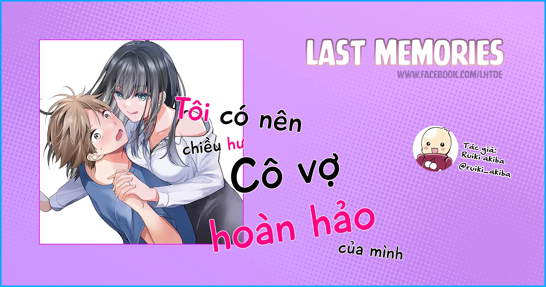 Tôi Có Nên Chiều Hư Cô Vợ Hoàn Hảo Của Mình? Chapter 31 - Trang 2