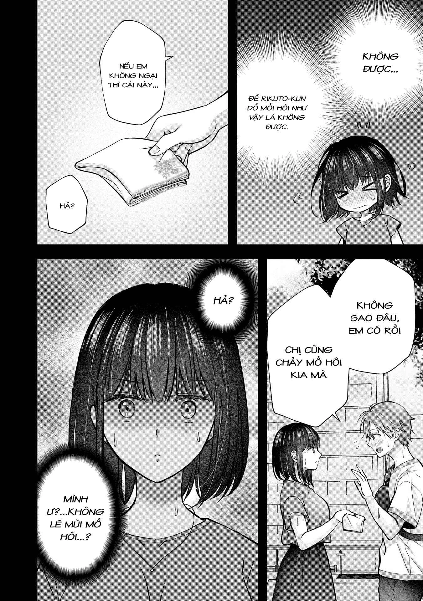 Tôi Có Nên Chiều Hư Cô Vợ Hoàn Hảo Của Mình? Chapter 29 - Trang 2