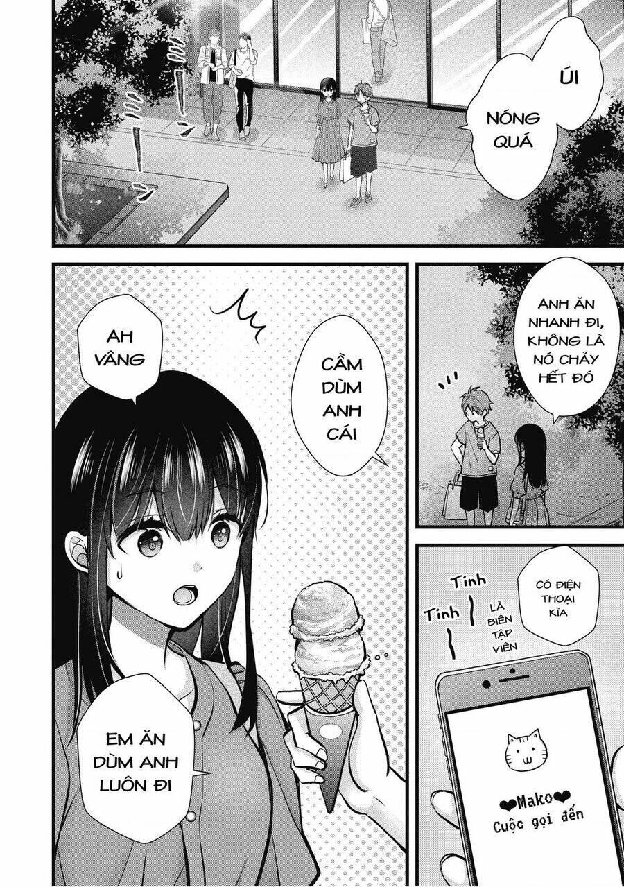 Tôi Có Nên Chiều Hư Cô Vợ Hoàn Hảo Của Mình? Chapter 11.5 - Trang 2