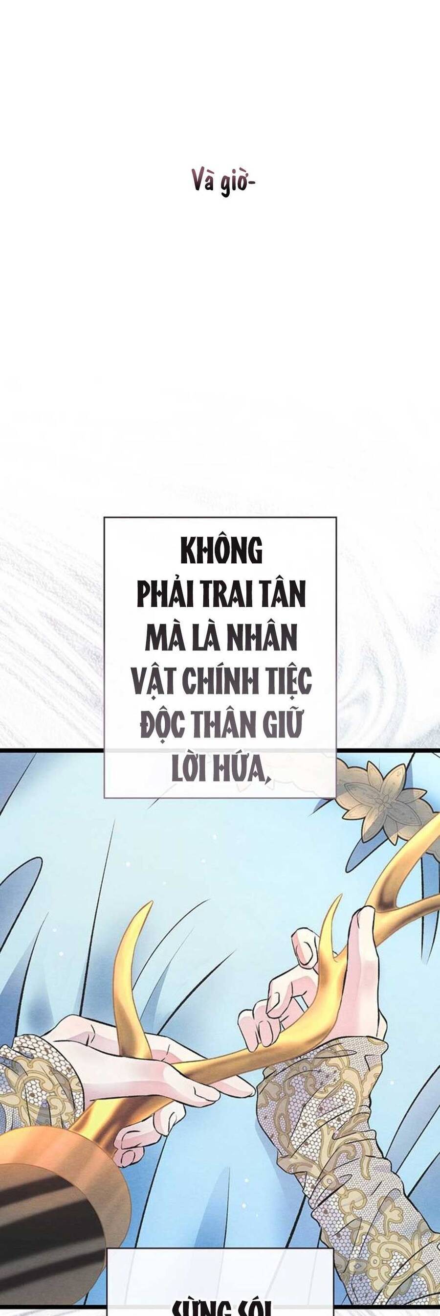 Hoàng Tử Có Vấn Đề Chapter 32.1 - Trang 2