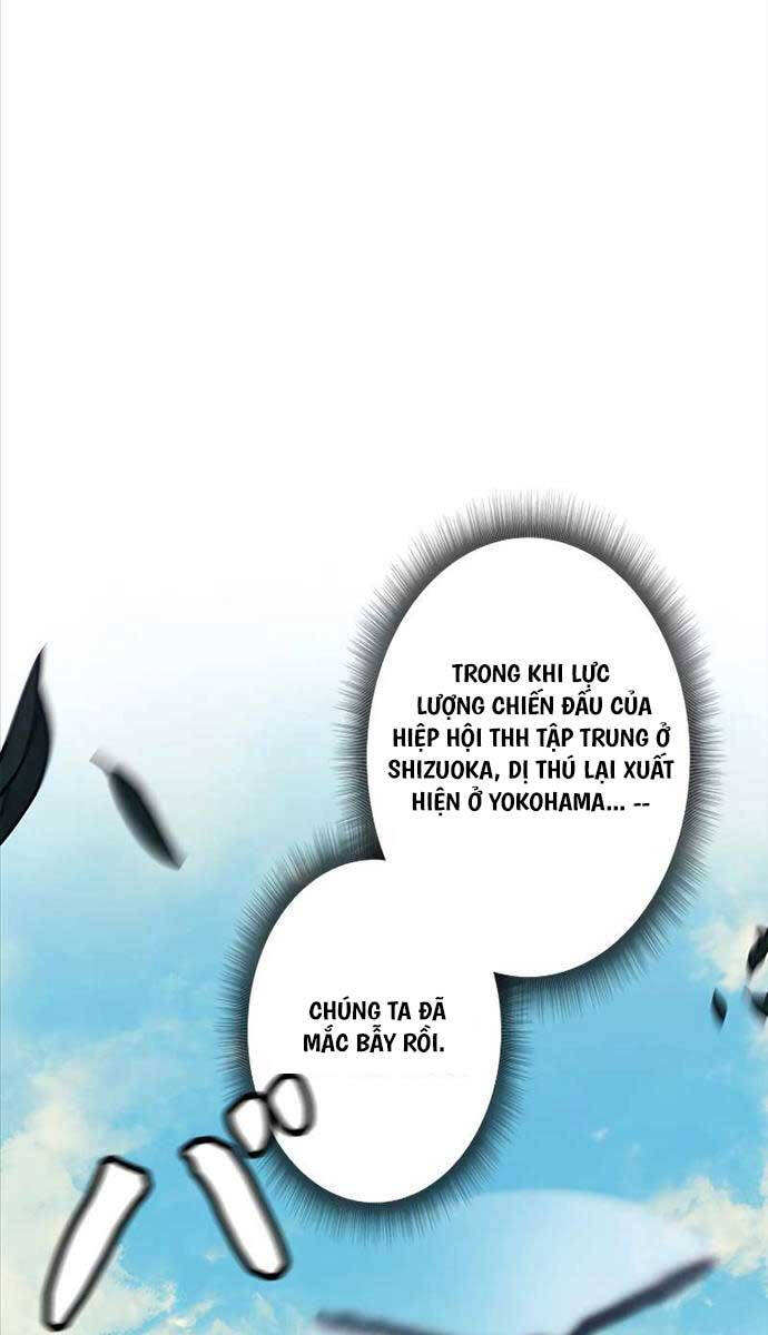 Tôi Là Thợ Săn Hạng Ex Chapter 28 - Trang 2