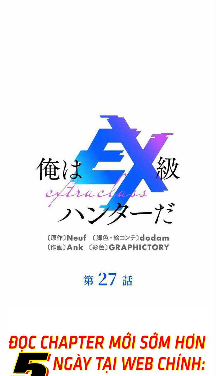 Tôi Là Thợ Săn Hạng Ex Chapter 27 - Trang 2