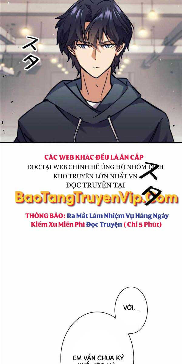 Tôi Là Thợ Săn Hạng Ex Chapter 26 - Trang 2