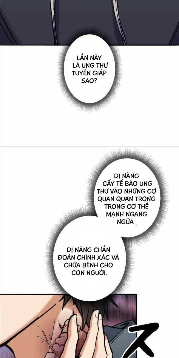 Tôi Là Thợ Săn Hạng Ex Chapter 26 - Trang 2