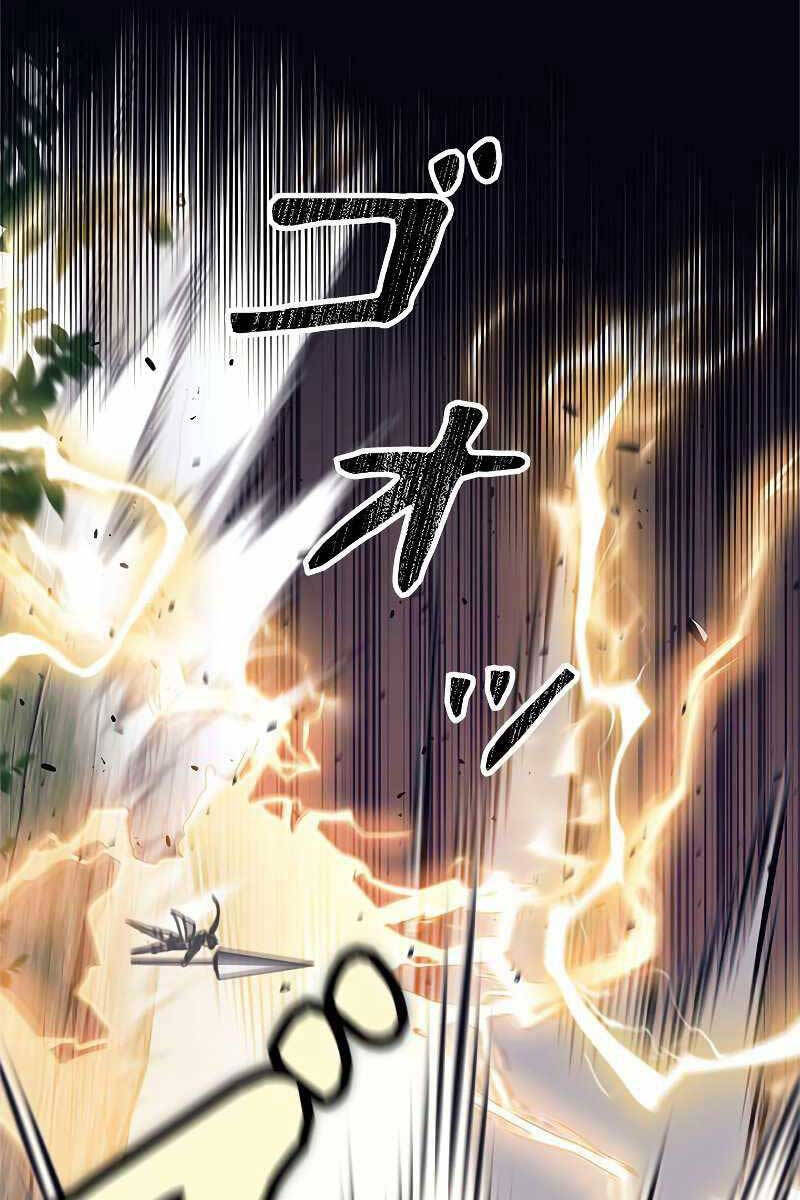 Tôi Là Thợ Săn Hạng Ex Chapter 24 - Trang 2