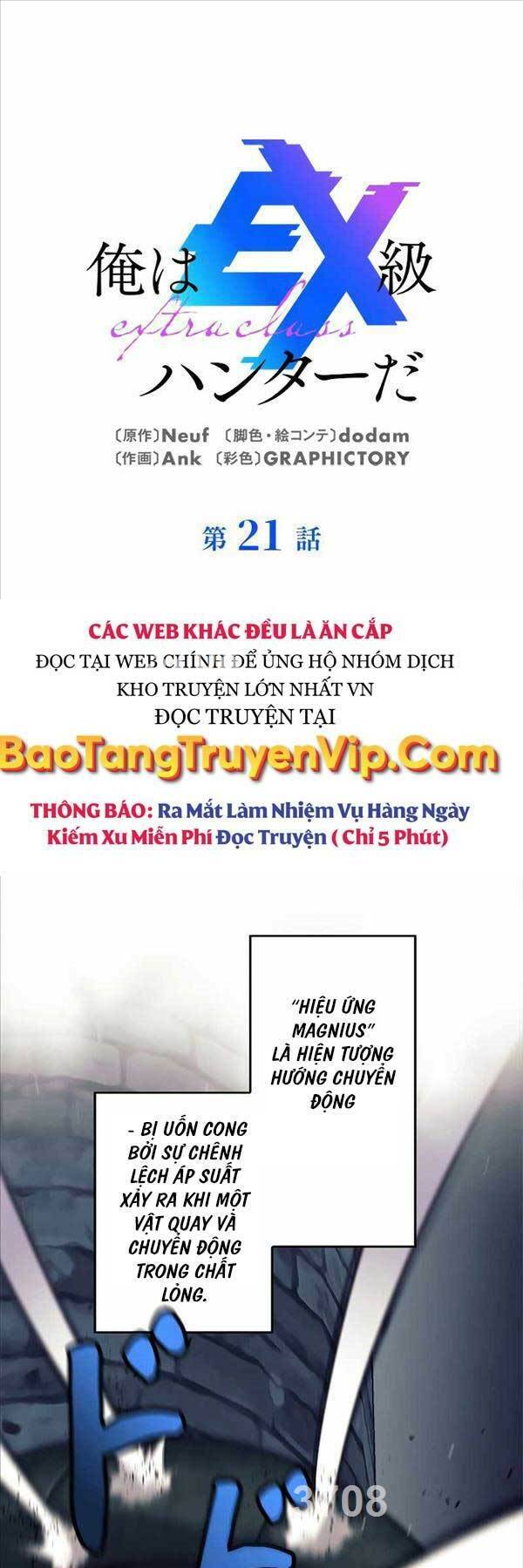 Tôi Là Thợ Săn Hạng Ex Chapter 21 - Trang 2