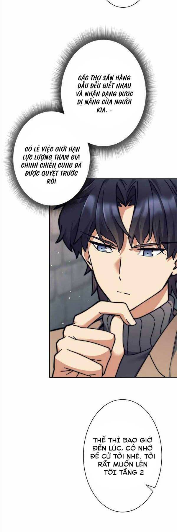 Tôi Là Thợ Săn Hạng Ex Chapter 21 - Trang 2