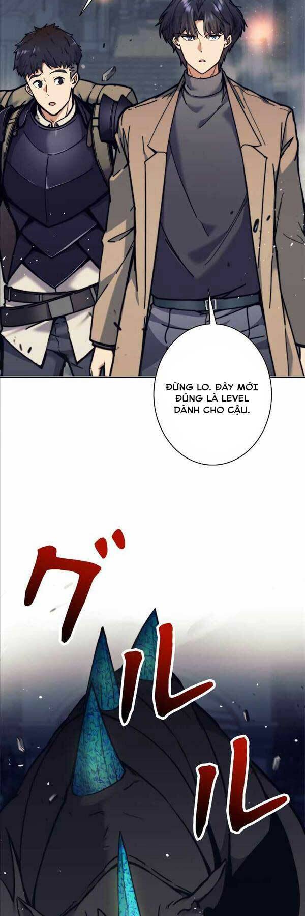 Tôi Là Thợ Săn Hạng Ex Chapter 20 - Trang 2