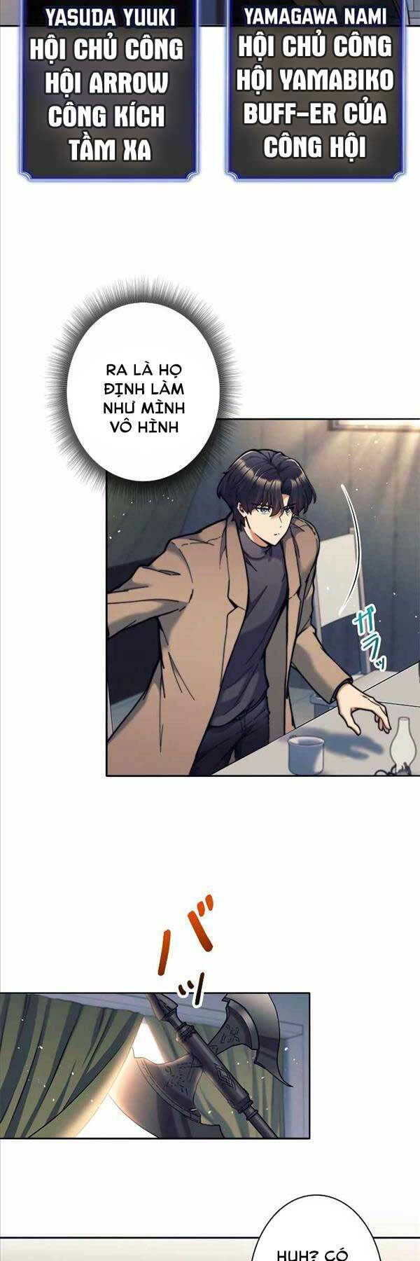 Tôi Là Thợ Săn Hạng Ex Chapter 20 - Trang 2