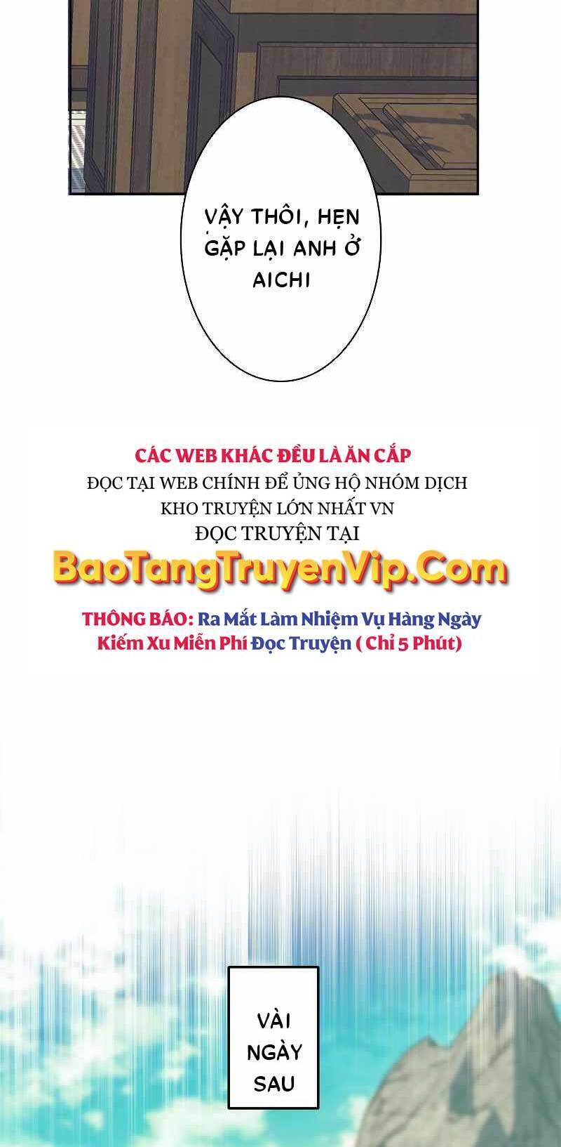 Tôi Là Thợ Săn Hạng Ex Chapter 19 - Trang 2