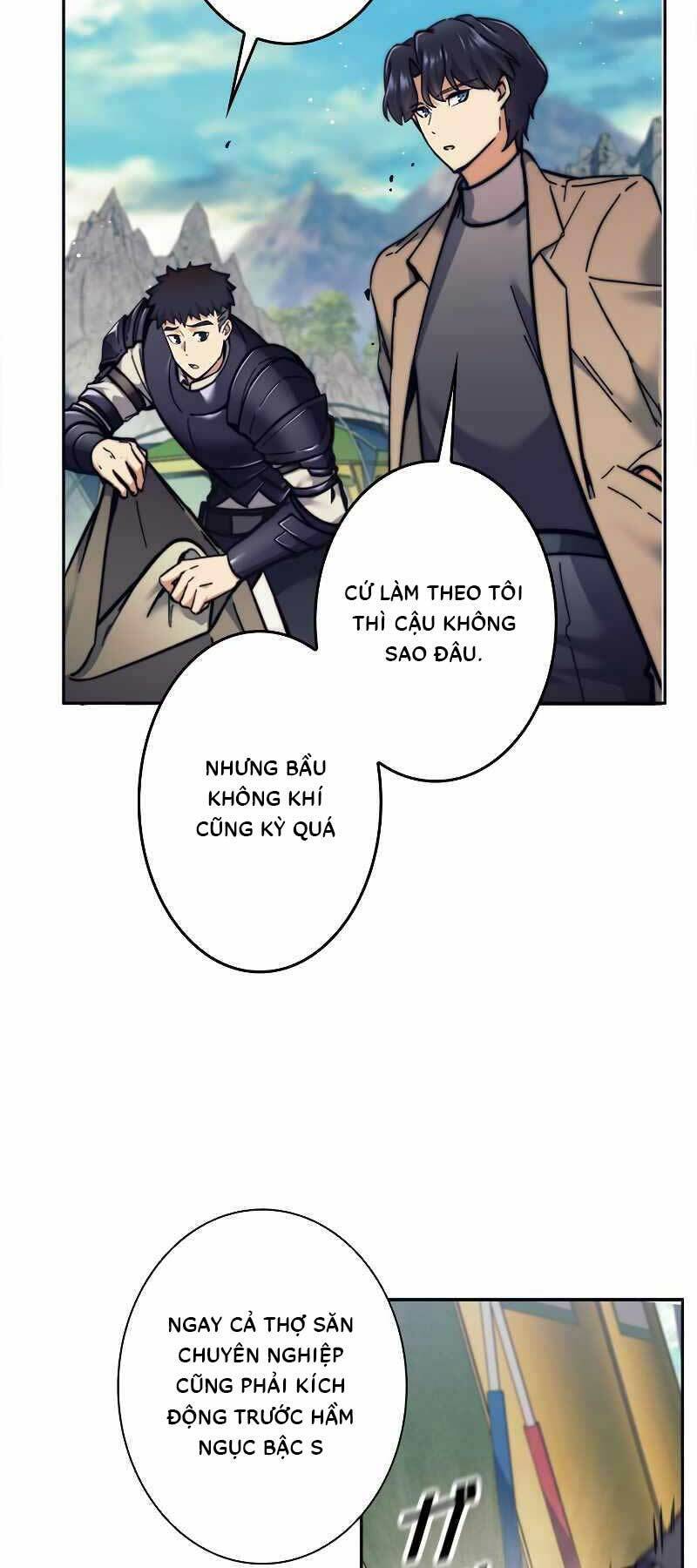 Tôi Là Thợ Săn Hạng Ex Chapter 19 - Trang 2