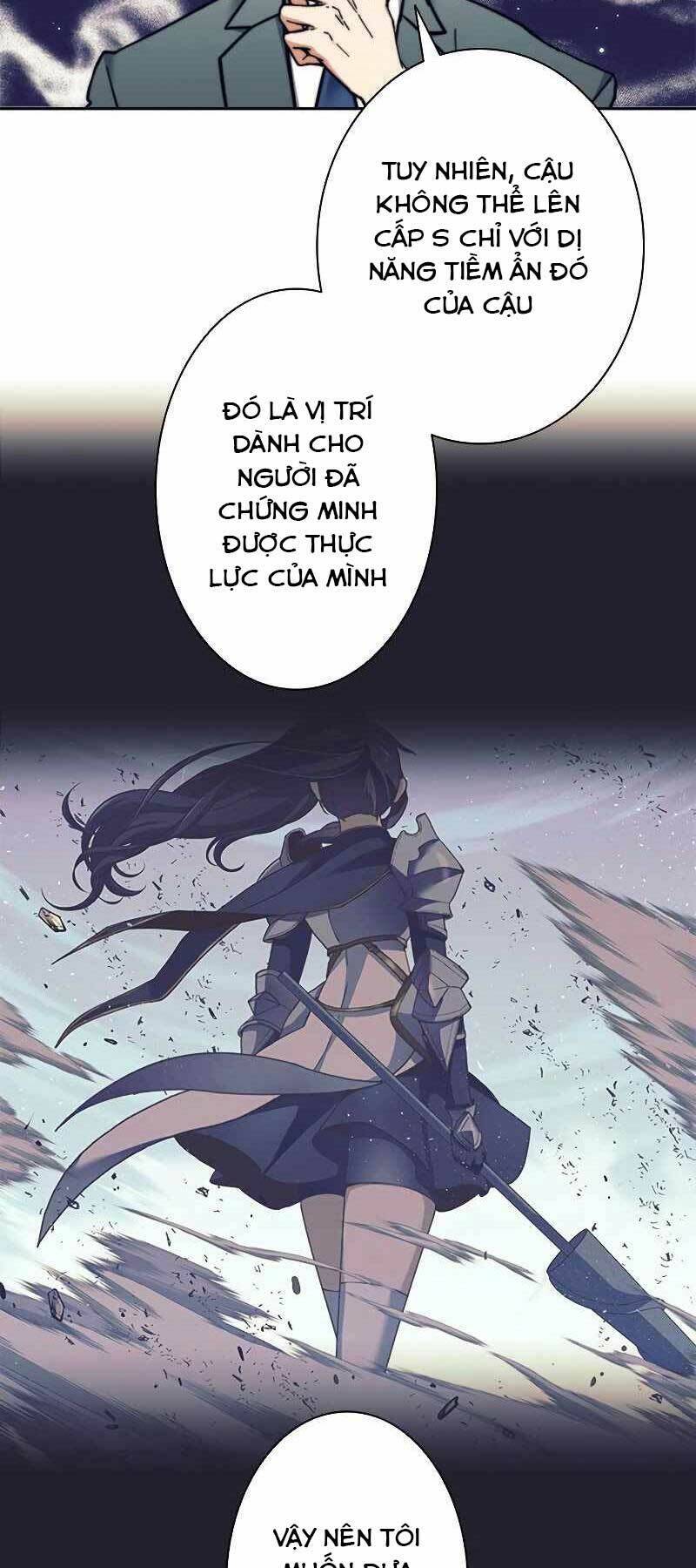 Tôi Là Thợ Săn Hạng Ex Chapter 18 - Trang 2