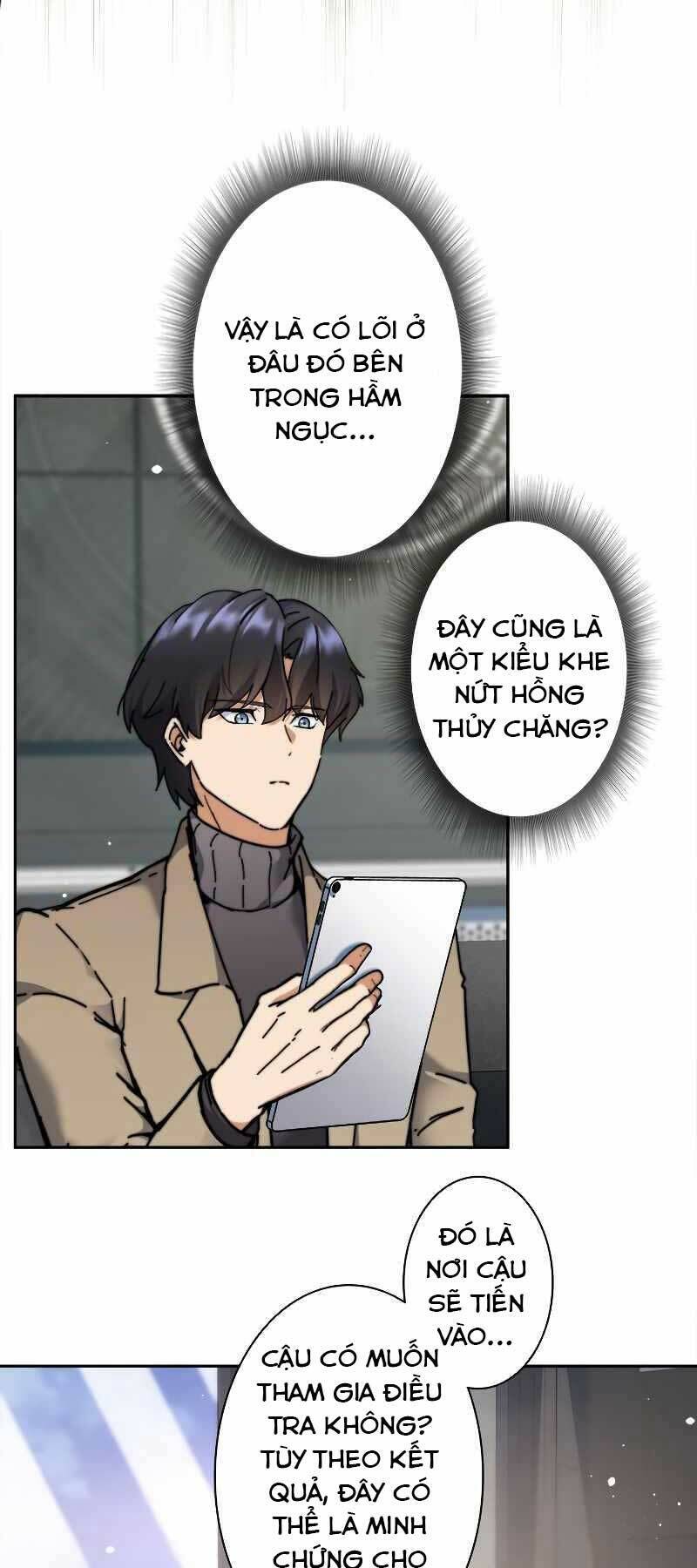 Tôi Là Thợ Săn Hạng Ex Chapter 18 - Trang 2