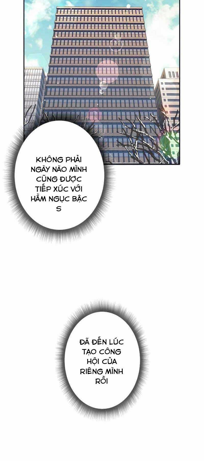 Tôi Là Thợ Săn Hạng Ex Chapter 18 - Trang 2