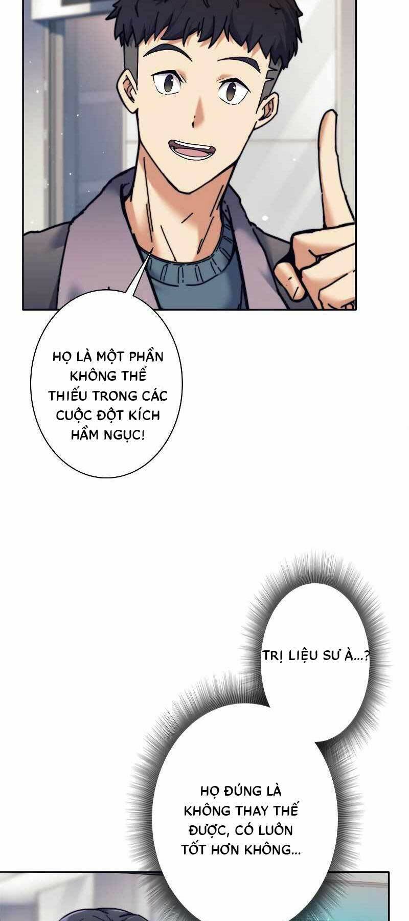 Tôi Là Thợ Săn Hạng Ex Chapter 18 - Trang 2