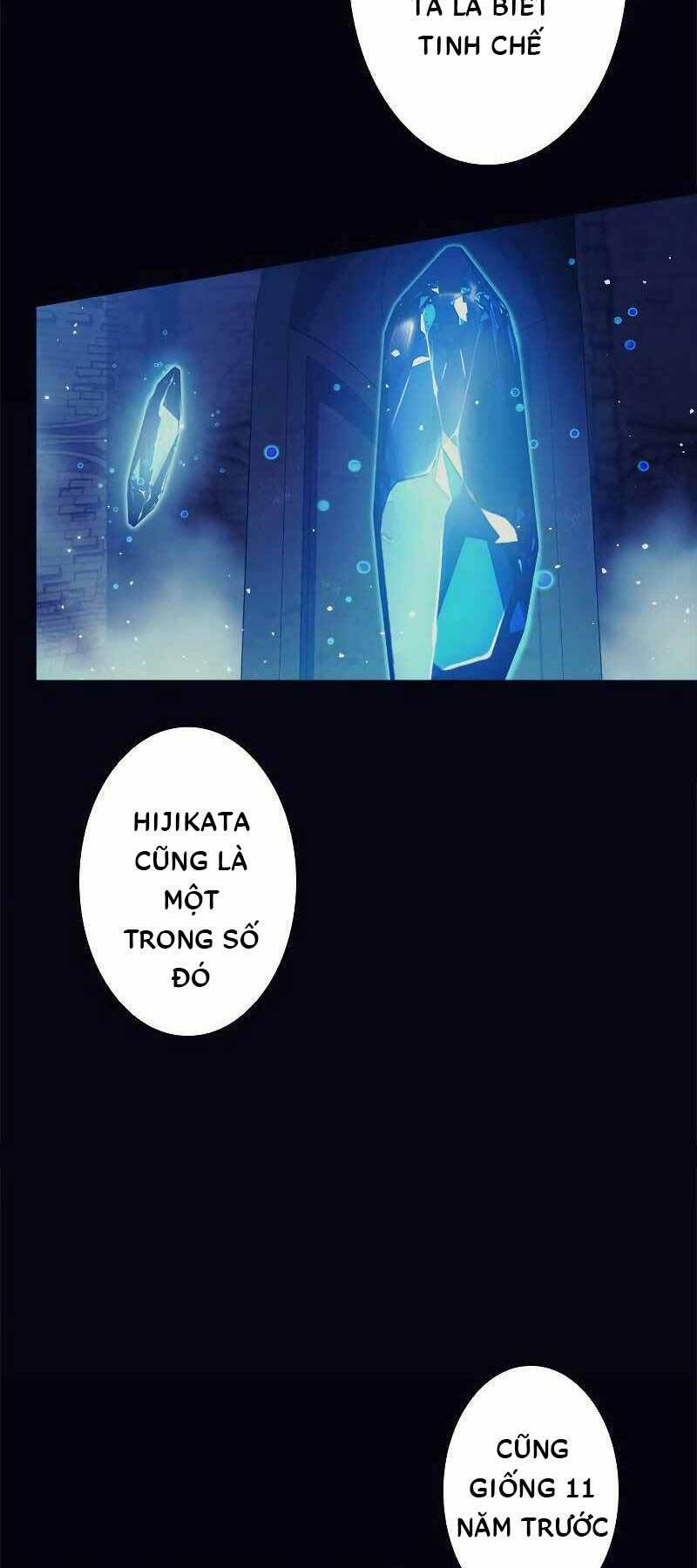 Tôi Là Thợ Săn Hạng Ex Chapter 17 - Trang 2