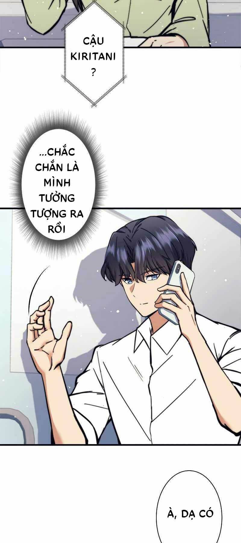 Tôi Là Thợ Săn Hạng Ex Chapter 17 - Trang 2