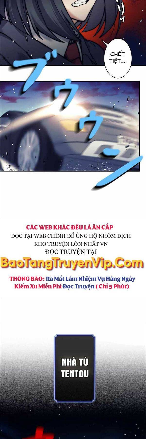 Tôi Là Thợ Săn Hạng Ex Chapter 14 - Trang 2