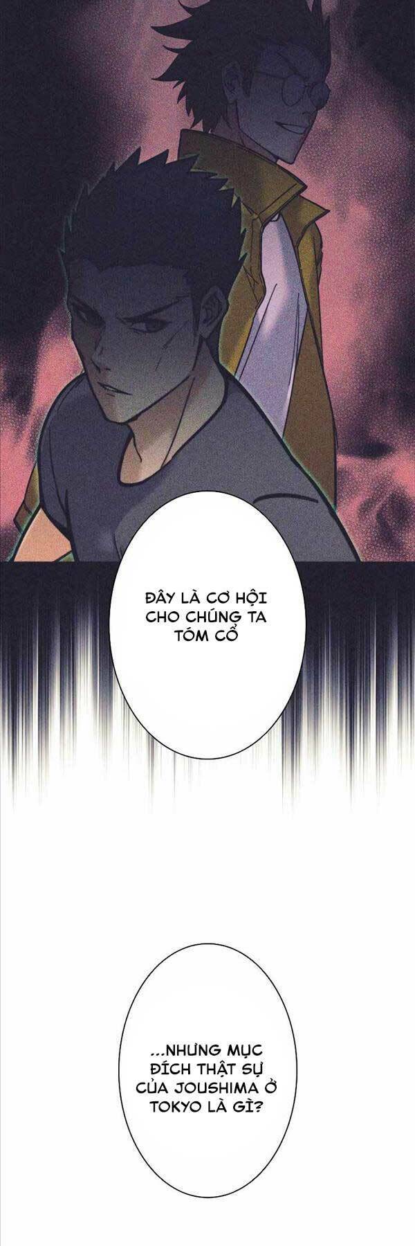 Tôi Là Thợ Săn Hạng Ex Chapter 13 - Trang 2