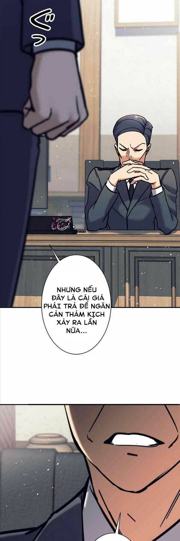 Tôi Là Thợ Săn Hạng Ex Chapter 13 - Trang 2