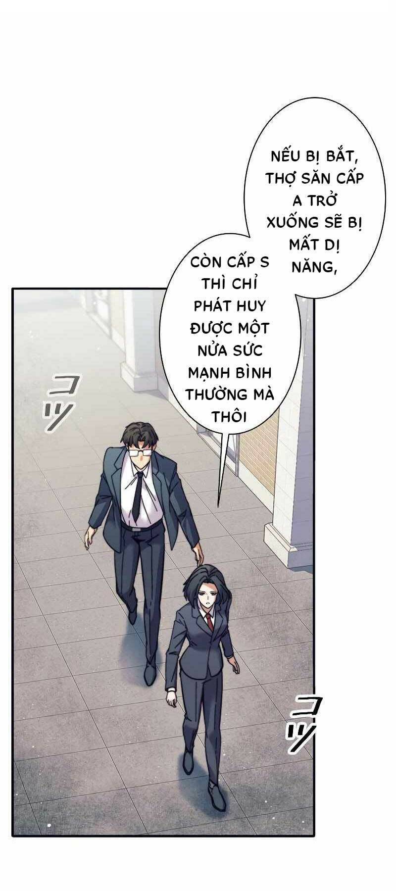 Tôi Là Thợ Săn Hạng Ex Chapter 12 - Trang 2