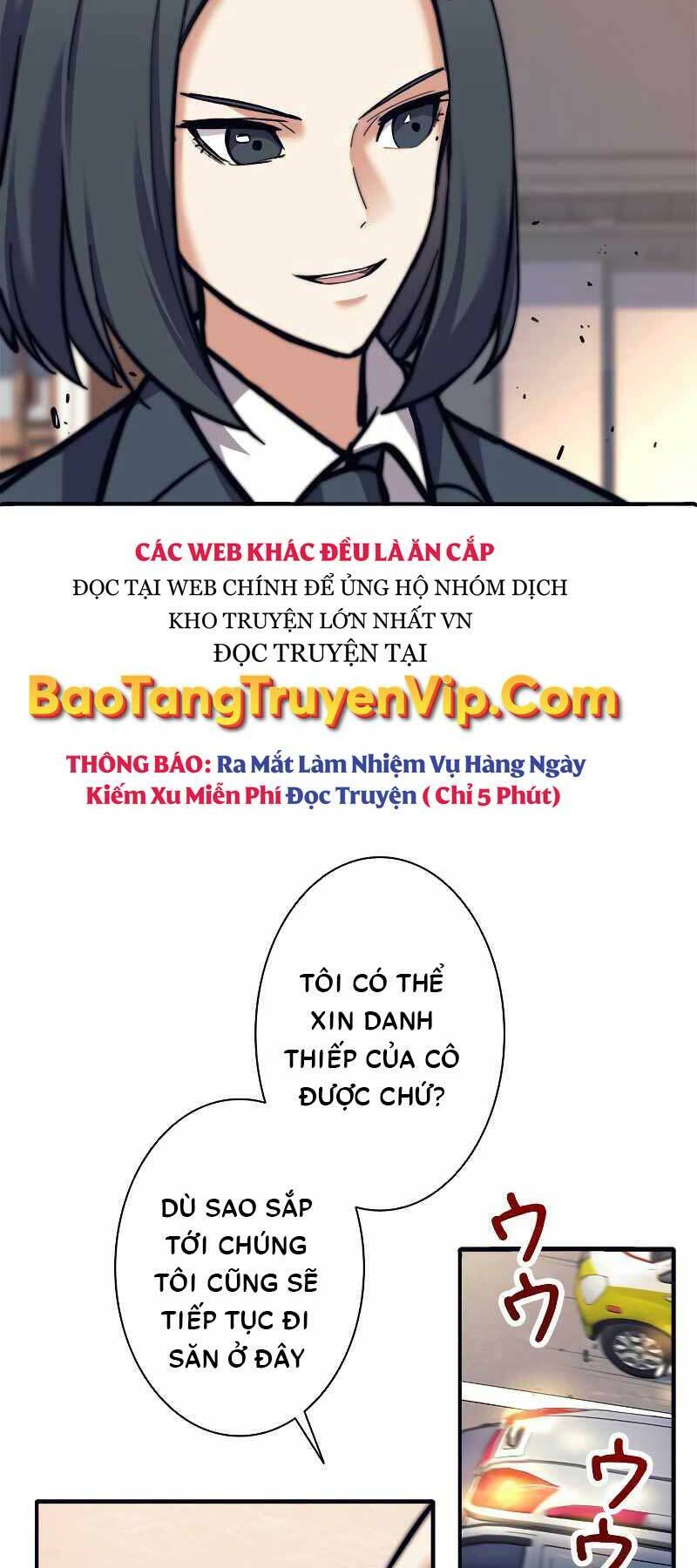 Tôi Là Thợ Săn Hạng Ex Chapter 11 - Trang 2