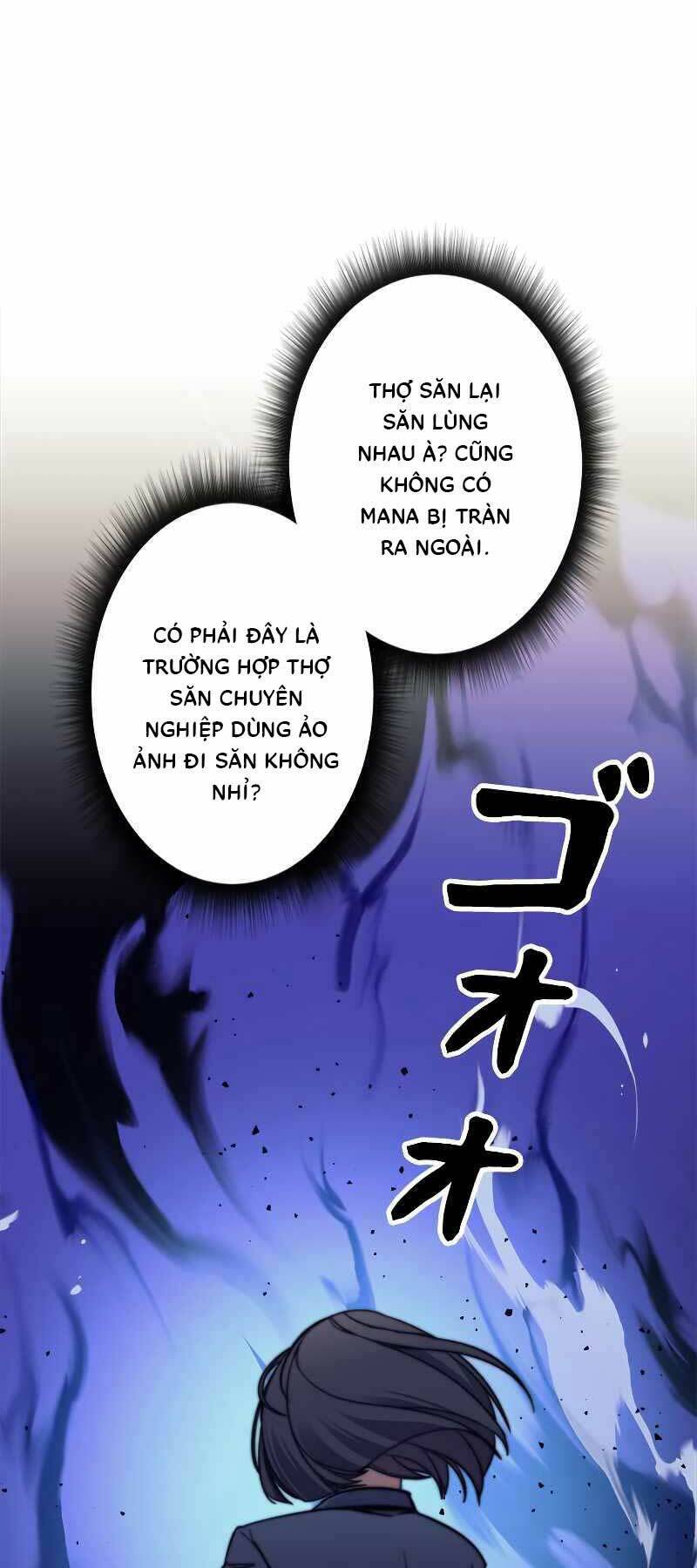 Tôi Là Thợ Săn Hạng Ex Chapter 11 - Trang 2