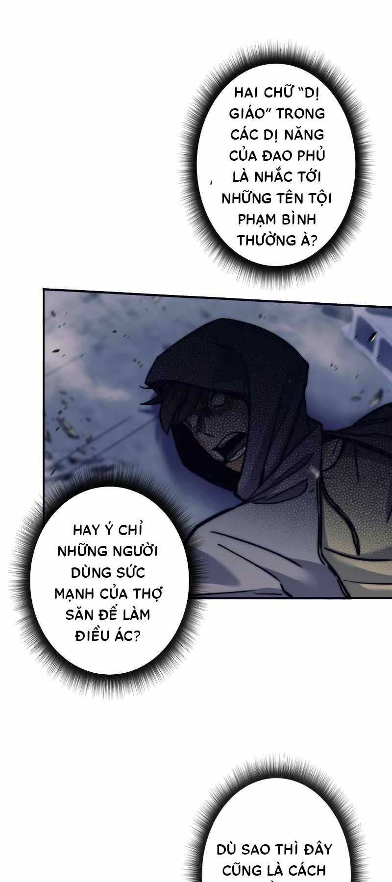 Tôi Là Thợ Săn Hạng Ex Chapter 11 - Trang 2