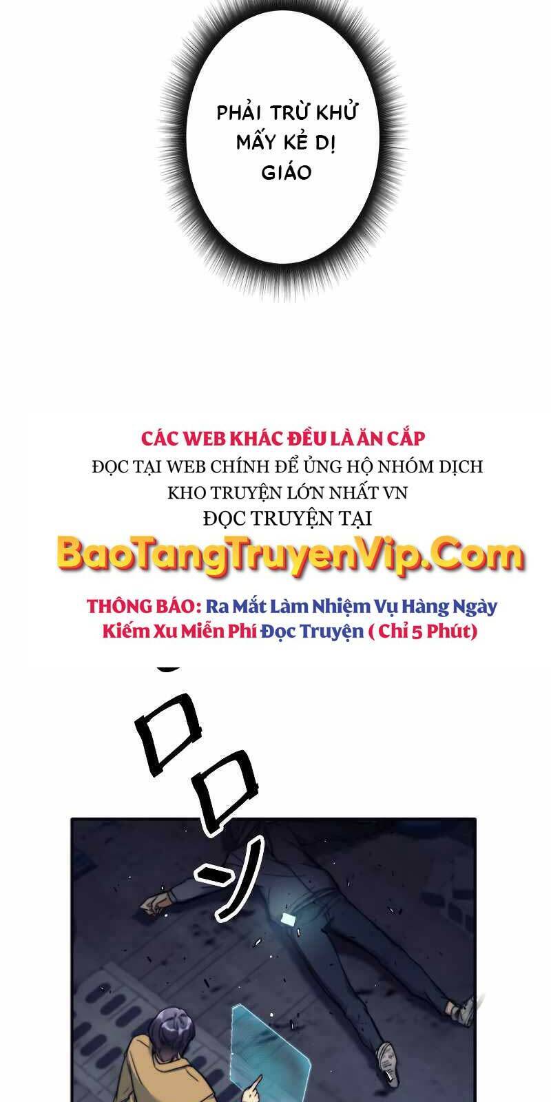 Tôi Là Thợ Săn Hạng Ex Chapter 11 - Trang 2