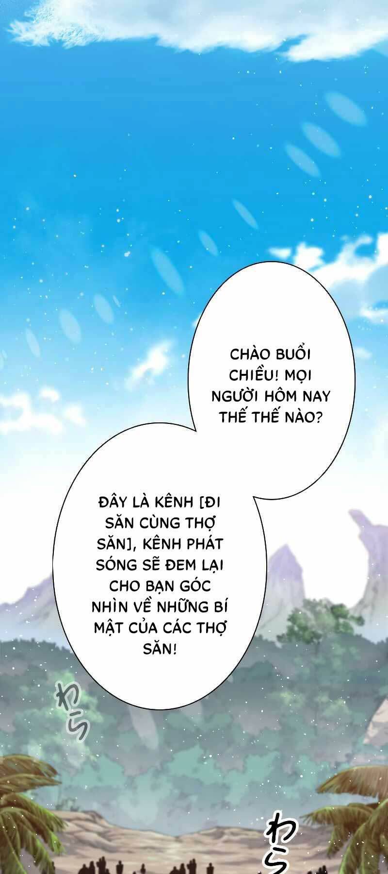 Tôi Là Thợ Săn Hạng Ex Chapter 8 - Trang 2