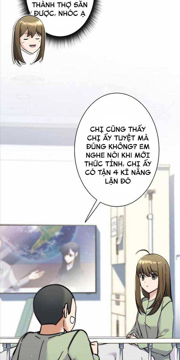 Tôi Là Thợ Săn Hạng Ex Chapter 5 - Trang 2