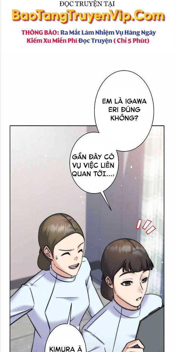 Tôi Là Thợ Săn Hạng Ex Chapter 5 - Trang 2