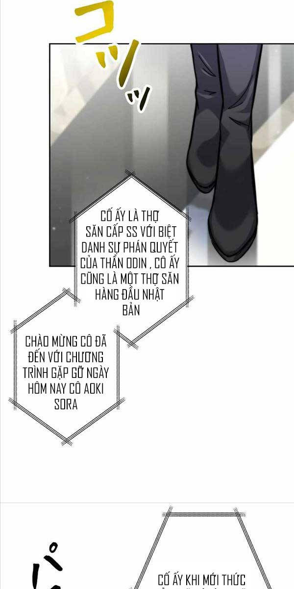 Tôi Là Thợ Săn Hạng Ex Chapter 4 - Trang 2