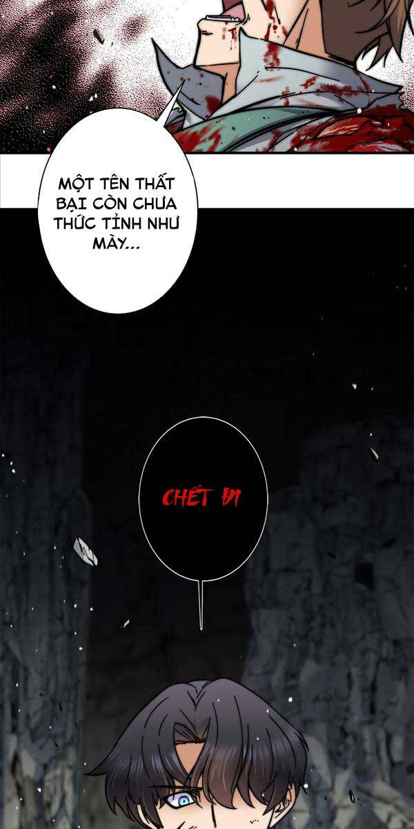 Tôi Là Thợ Săn Hạng Ex Chapter 3 - Trang 2