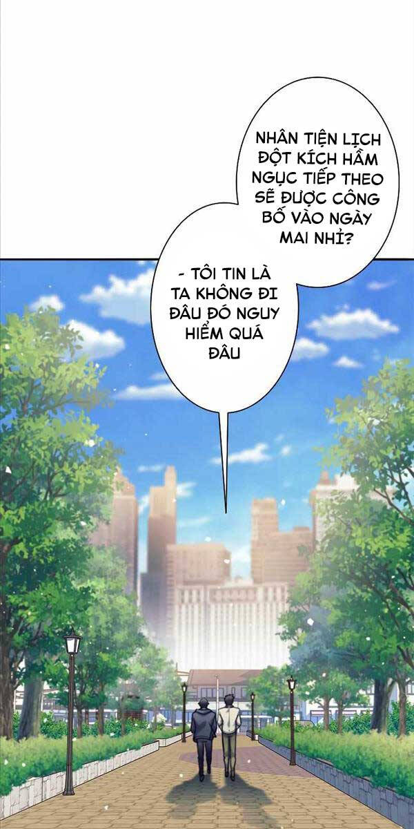 Tôi Là Thợ Săn Hạng Ex Chapter 1 - Trang 2