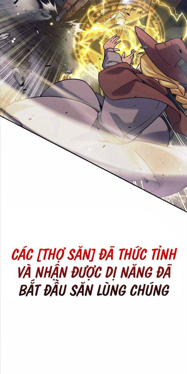 Tôi Là Thợ Săn Hạng Ex Chapter 1 - Trang 2