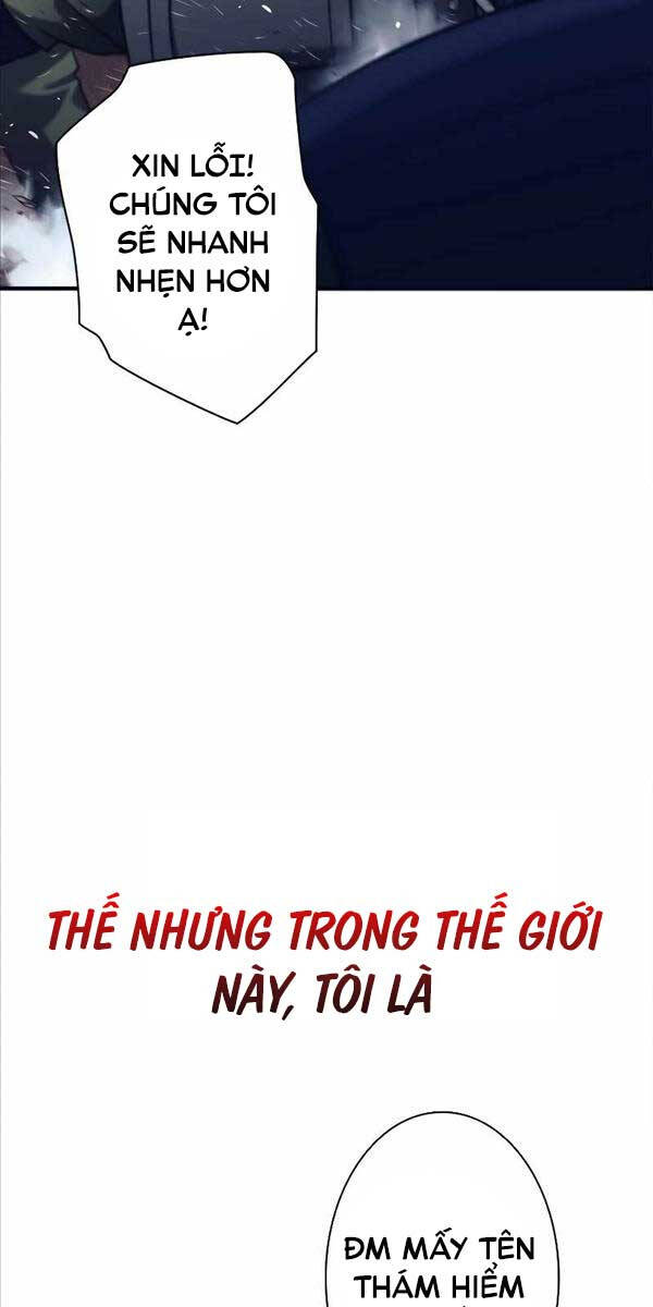 Tôi Là Thợ Săn Hạng Ex Chapter 1 - Trang 2