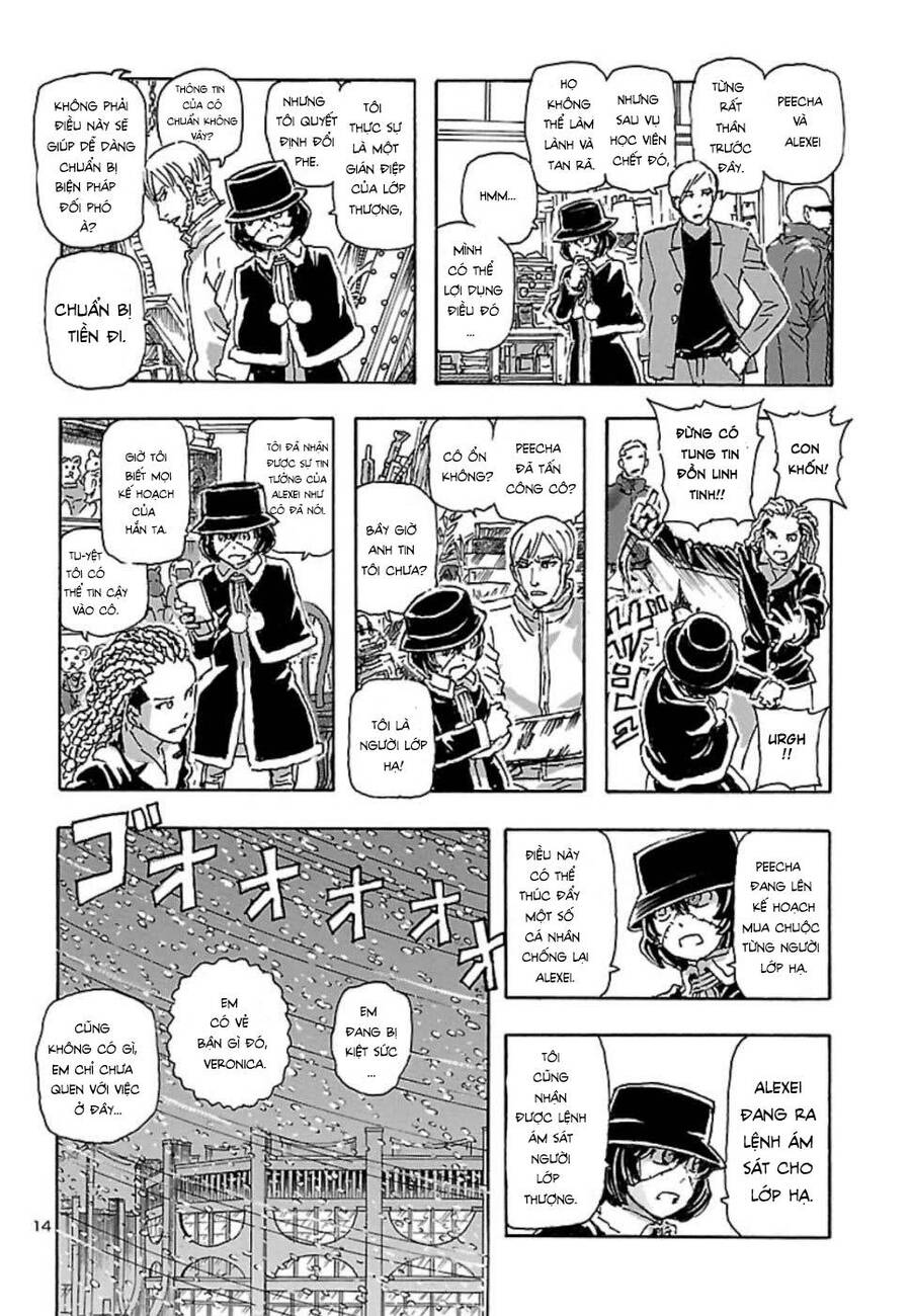 Franken Fran Frantic Chapter 8 - Trang 2