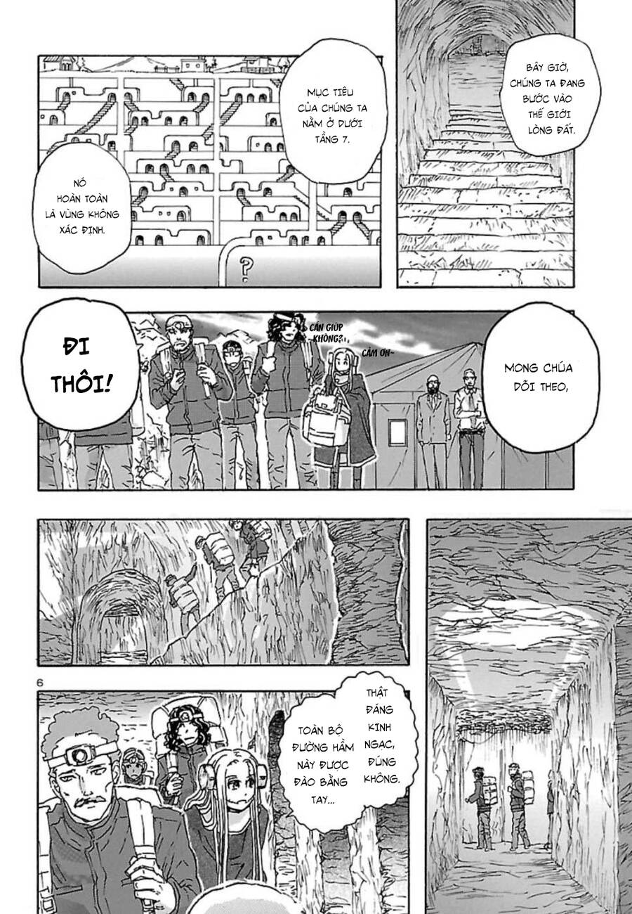 Franken Fran Frantic Chapter 7 - Trang 2