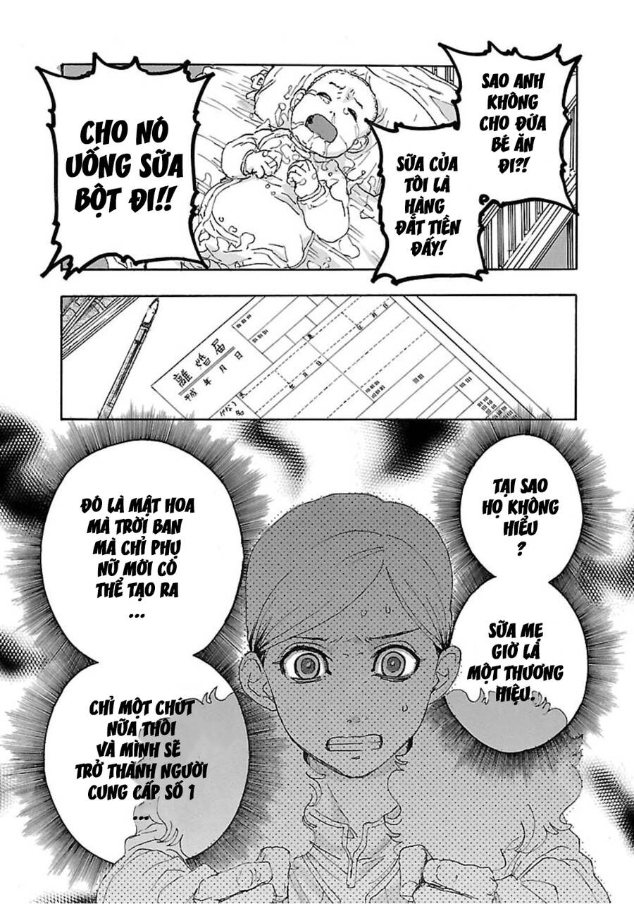 Franken Fran Frantic Chapter 4 - Trang 2