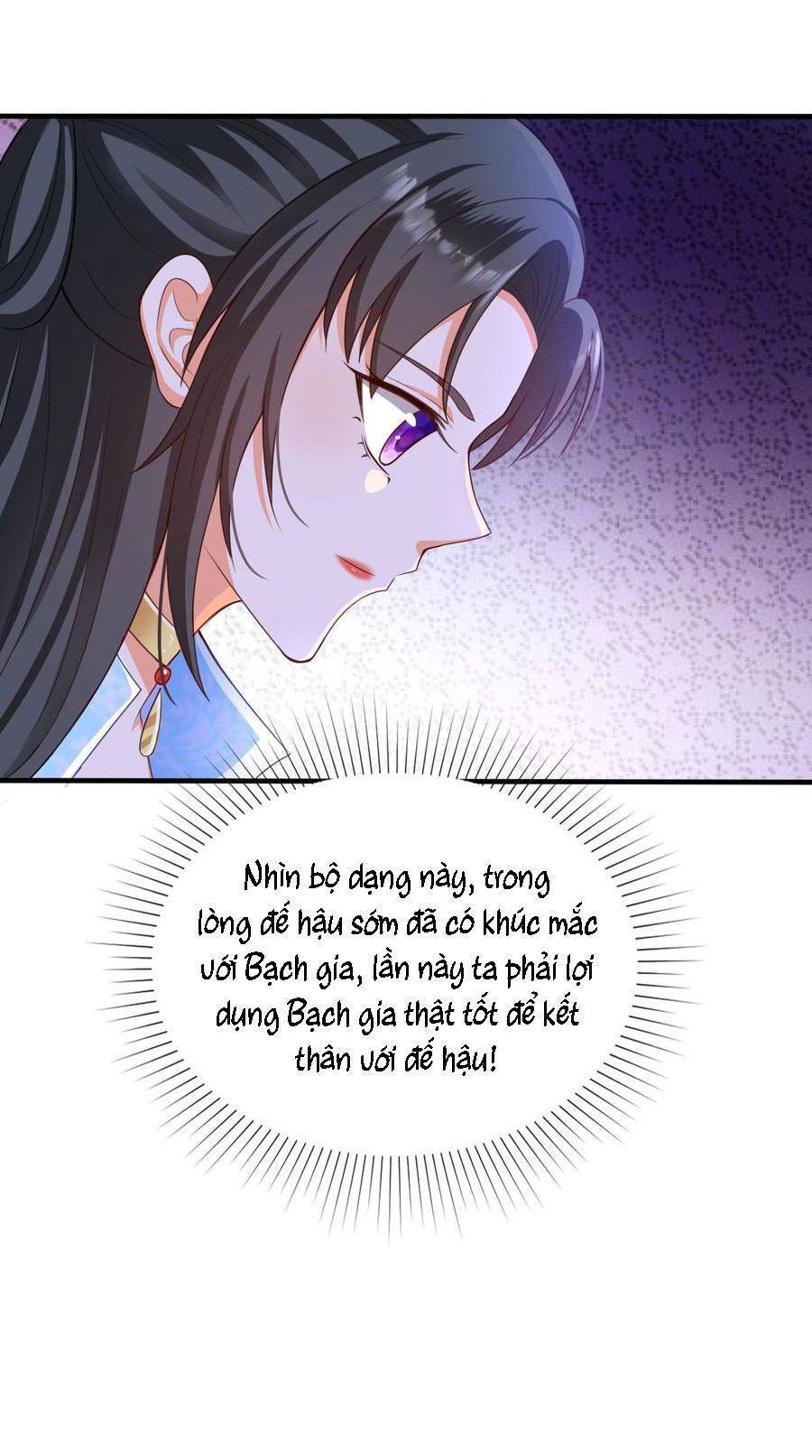 Nghịch Thiên Manh Thú_ Tuyệt Thế Yêu Nữ Khuynh Thiên Hạ Chapter 18 - Trang 2