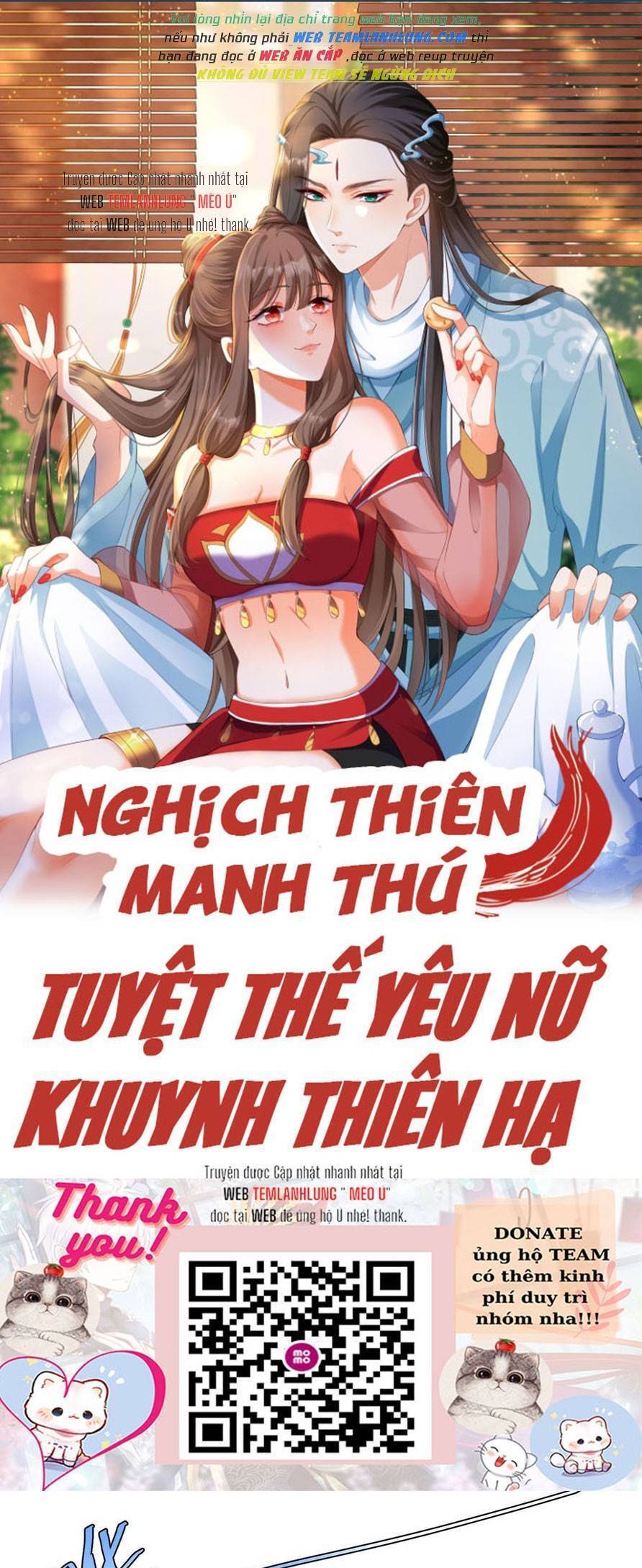 Nghịch Thiên Manh Thú_ Tuyệt Thế Yêu Nữ Khuynh Thiên Hạ Chapter 17 - Trang 2