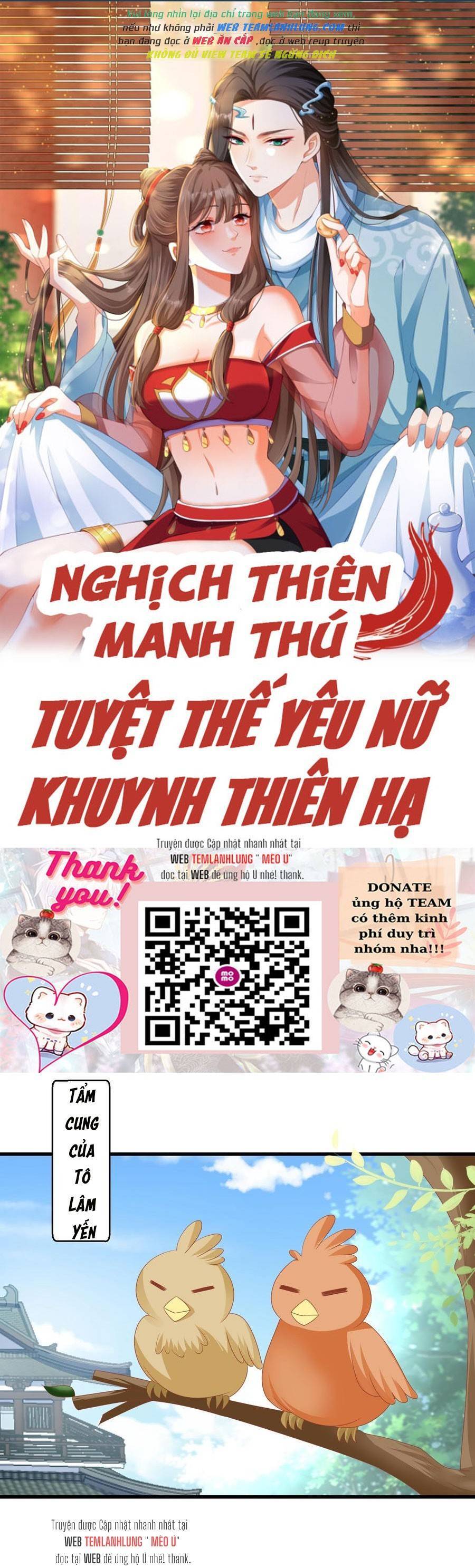 Nghịch Thiên Manh Thú_ Tuyệt Thế Yêu Nữ Khuynh Thiên Hạ Chapter 15 - Trang 2