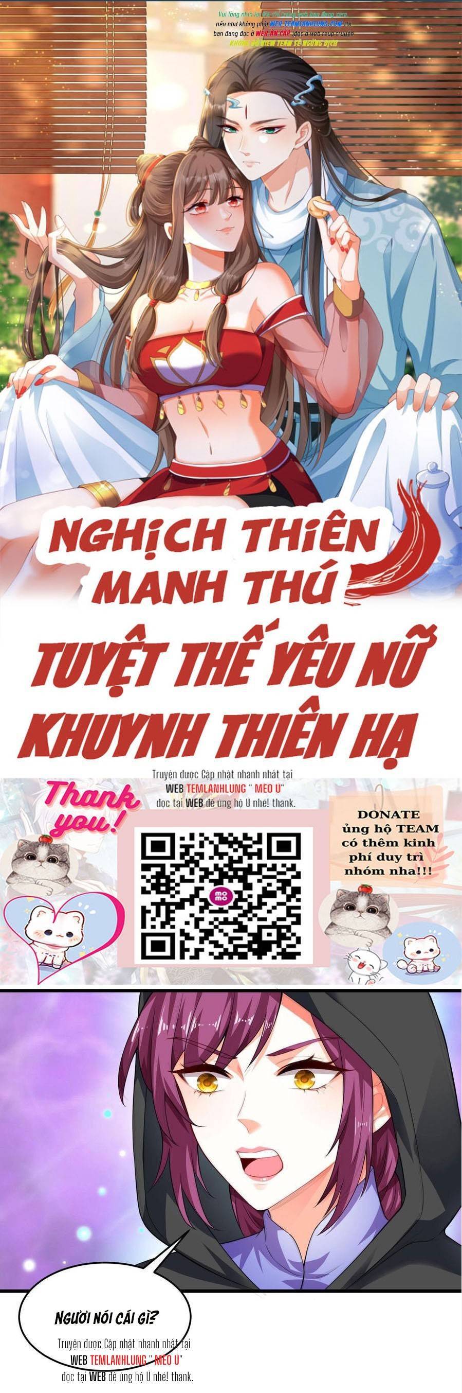 Nghịch Thiên Manh Thú_ Tuyệt Thế Yêu Nữ Khuynh Thiên Hạ Chapter 14 - Trang 2