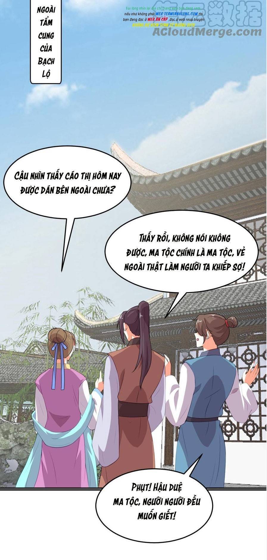 Nghịch Thiên Manh Thú_ Tuyệt Thế Yêu Nữ Khuynh Thiên Hạ Chapter 14 - Trang 2