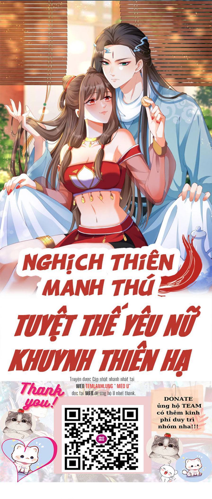 Nghịch Thiên Manh Thú_ Tuyệt Thế Yêu Nữ Khuynh Thiên Hạ Chapter 13 - Trang 2