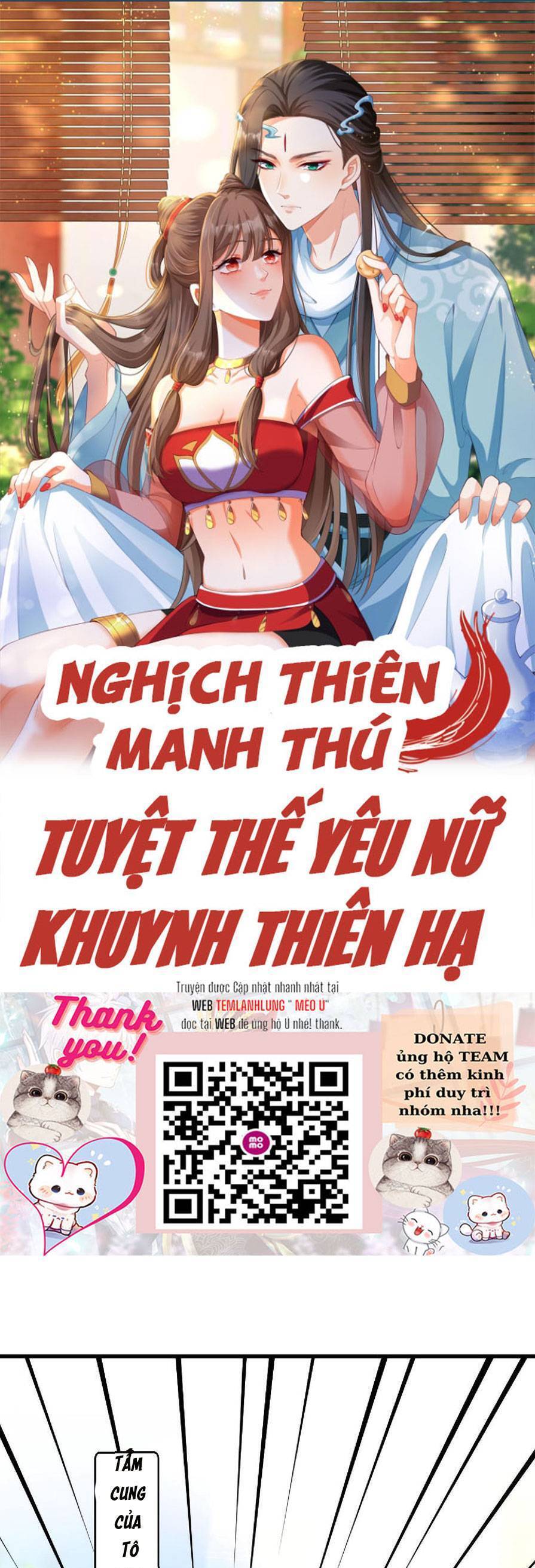 Nghịch Thiên Manh Thú_ Tuyệt Thế Yêu Nữ Khuynh Thiên Hạ Chapter 12 - Trang 2