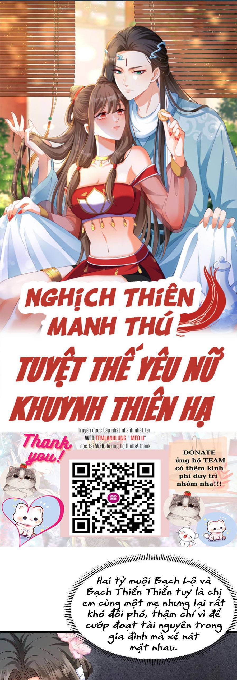 Nghịch Thiên Manh Thú_ Tuyệt Thế Yêu Nữ Khuynh Thiên Hạ Chapter 11 - Trang 2