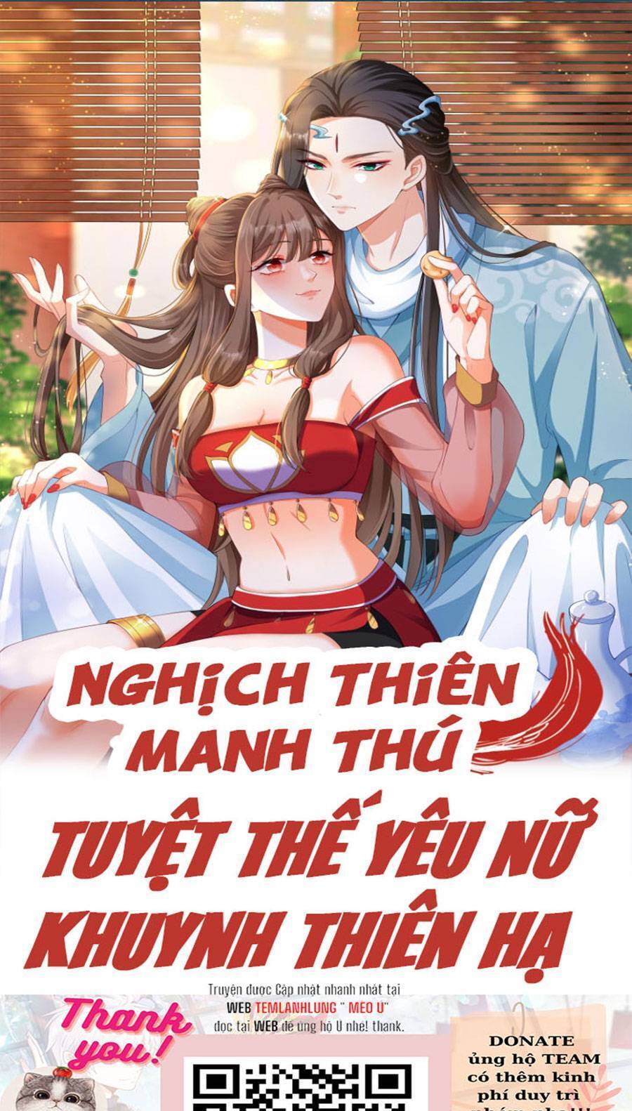 Nghịch Thiên Manh Thú_ Tuyệt Thế Yêu Nữ Khuynh Thiên Hạ Chapter 7 - Trang 2